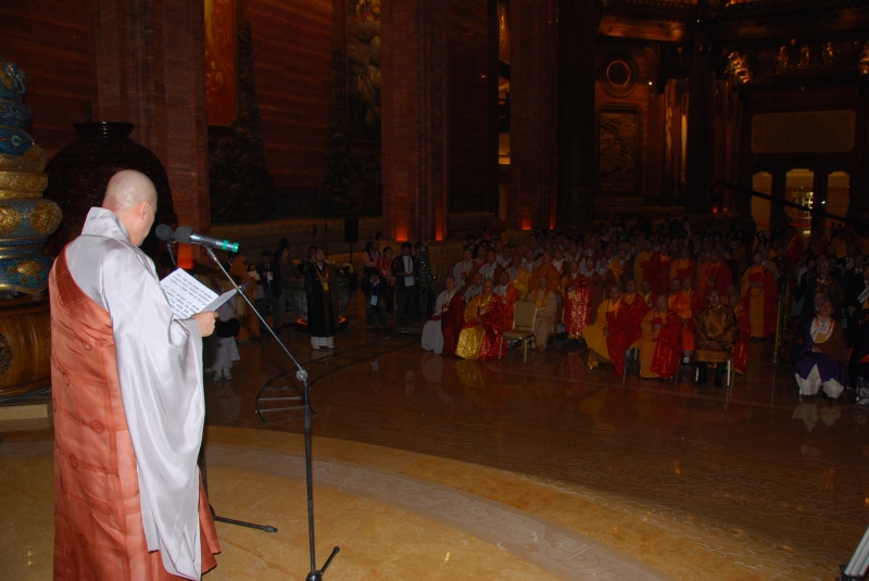 2010.10.18_한중일 대회 (179)